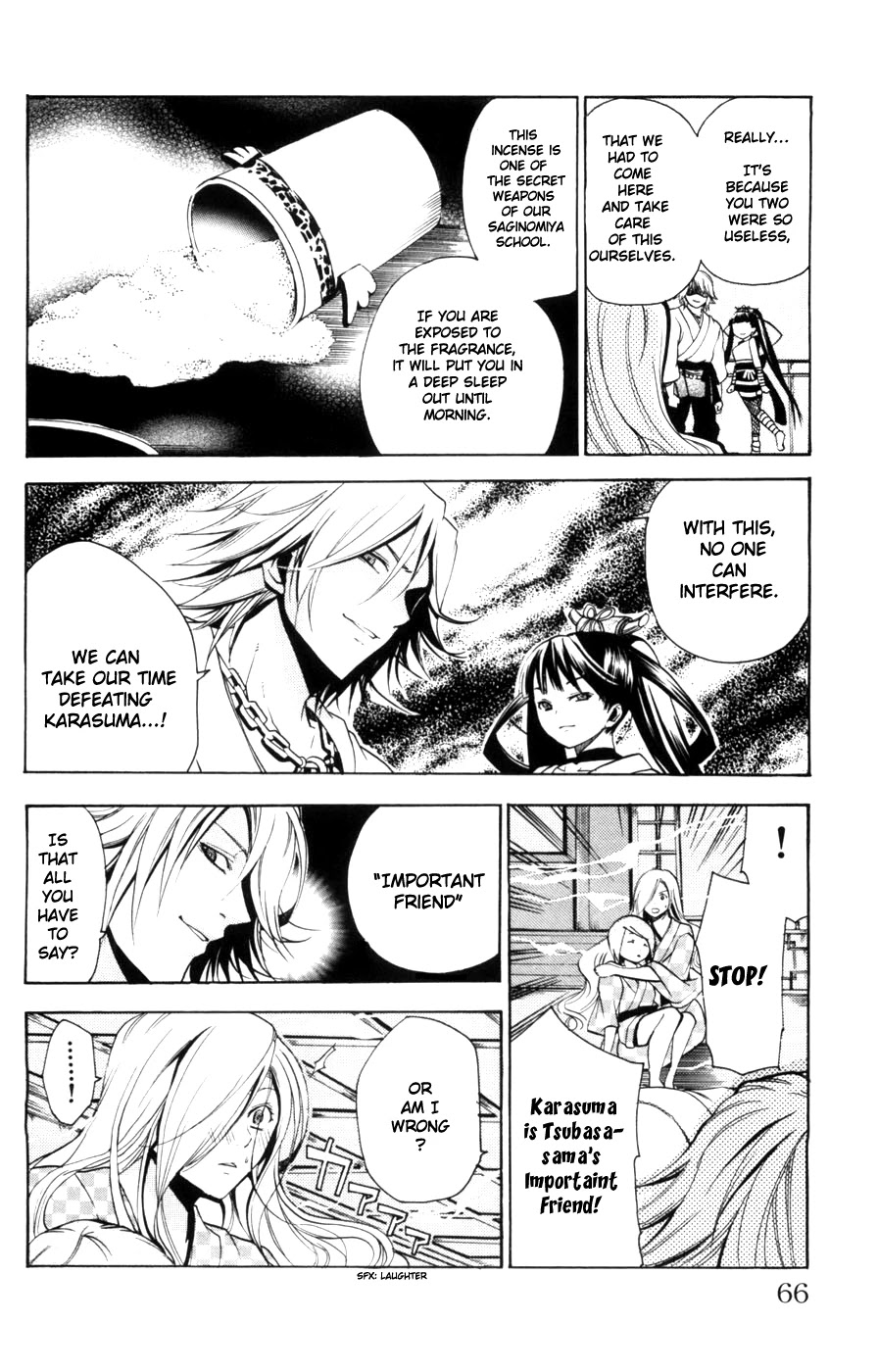 Asu no Yoichi! Chapter 10 page 14 - Chapter 10: Love and Weird Are Alike