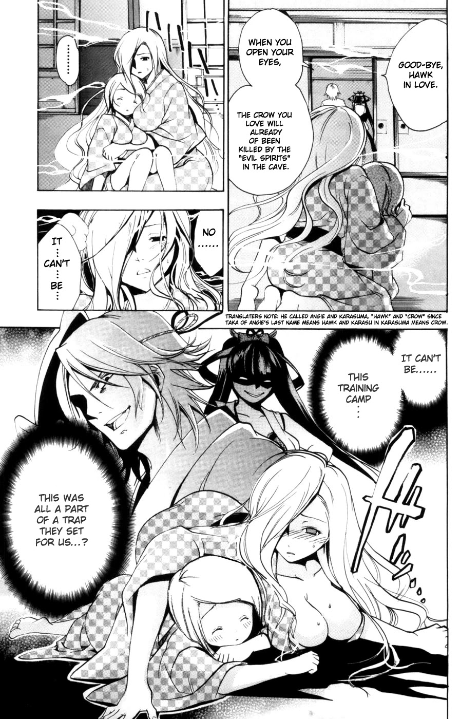 Asu no Yoichi! Chapter 10 page 15 - Chapter 10: Love and Weird Are Alike