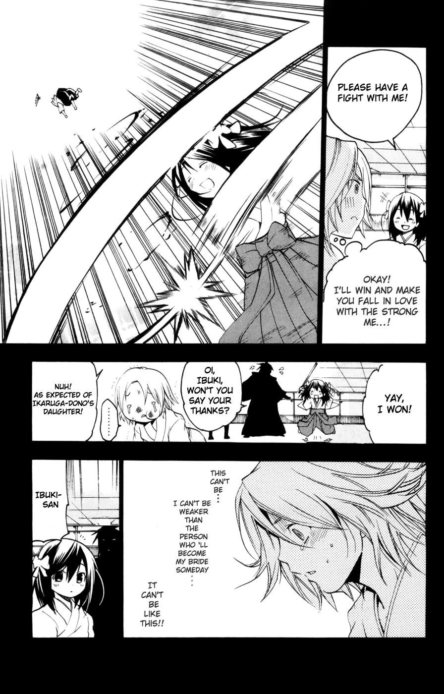 Asu no Yoichi! Chapter 10 page 19 - Chapter 10: Love and Weird Are Alike