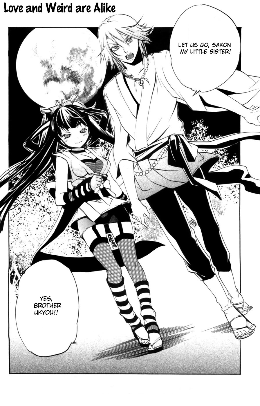 Asu no Yoichi! Chapter 10 page 2 - Chapter 10: Love and Weird Are Alike