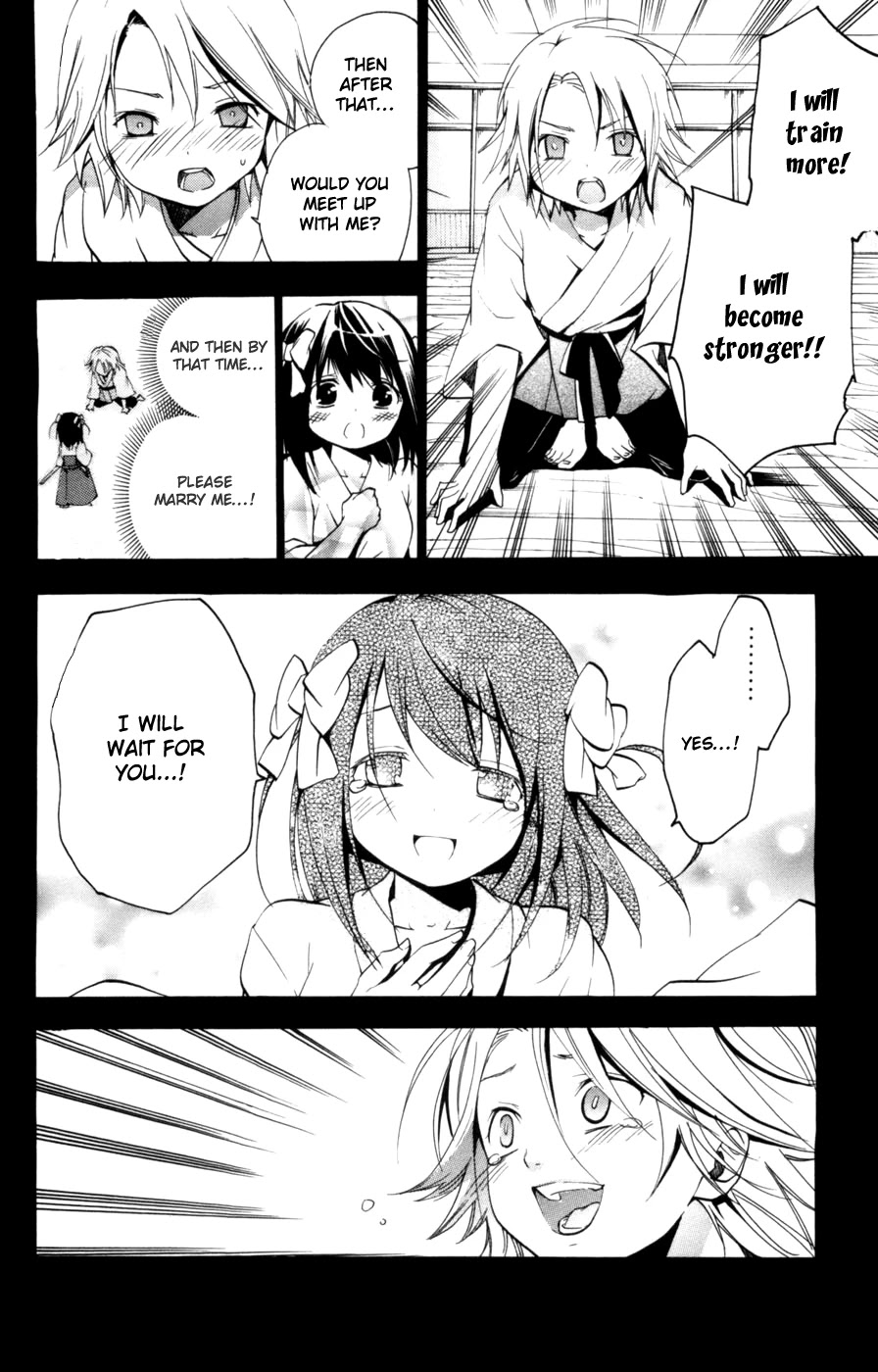 Asu no Yoichi! Chapter 10 page 20 - Chapter 10: Love and Weird Are Alike
