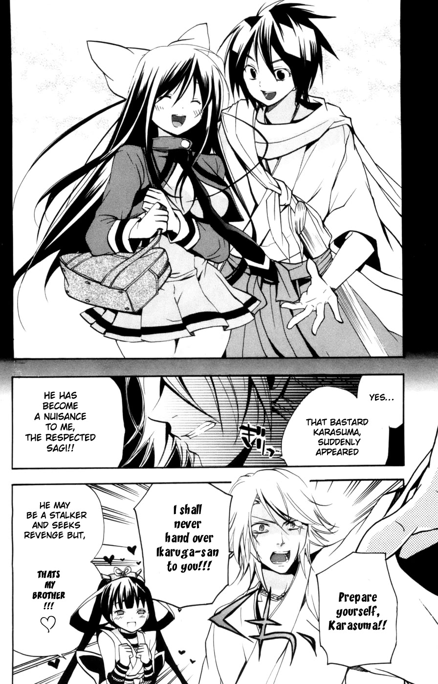 Asu no Yoichi! Chapter 10 page 22 - Chapter 10: Love and Weird Are Alike