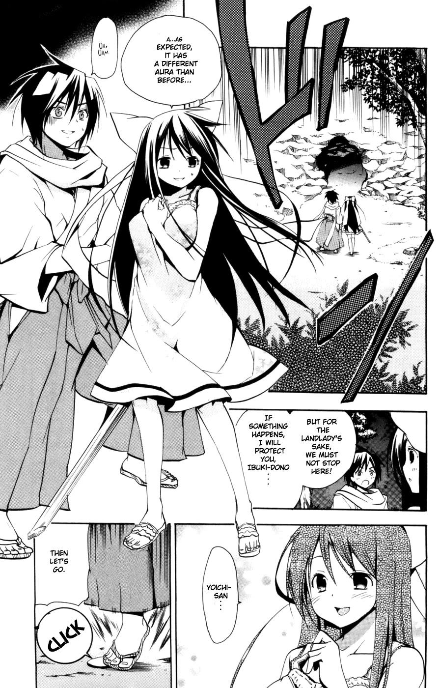 Asu no Yoichi! Chapter 10 page 23 - Chapter 10: Love and Weird Are Alike