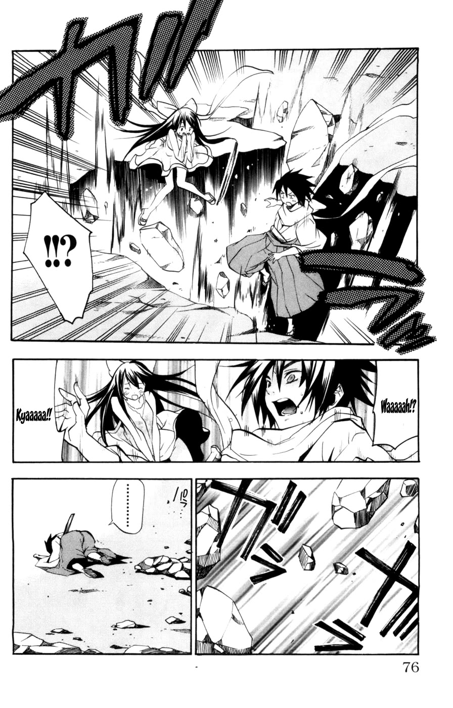 Asu no Yoichi! Chapter 10 page 24 - Chapter 10: Love and Weird Are Alike