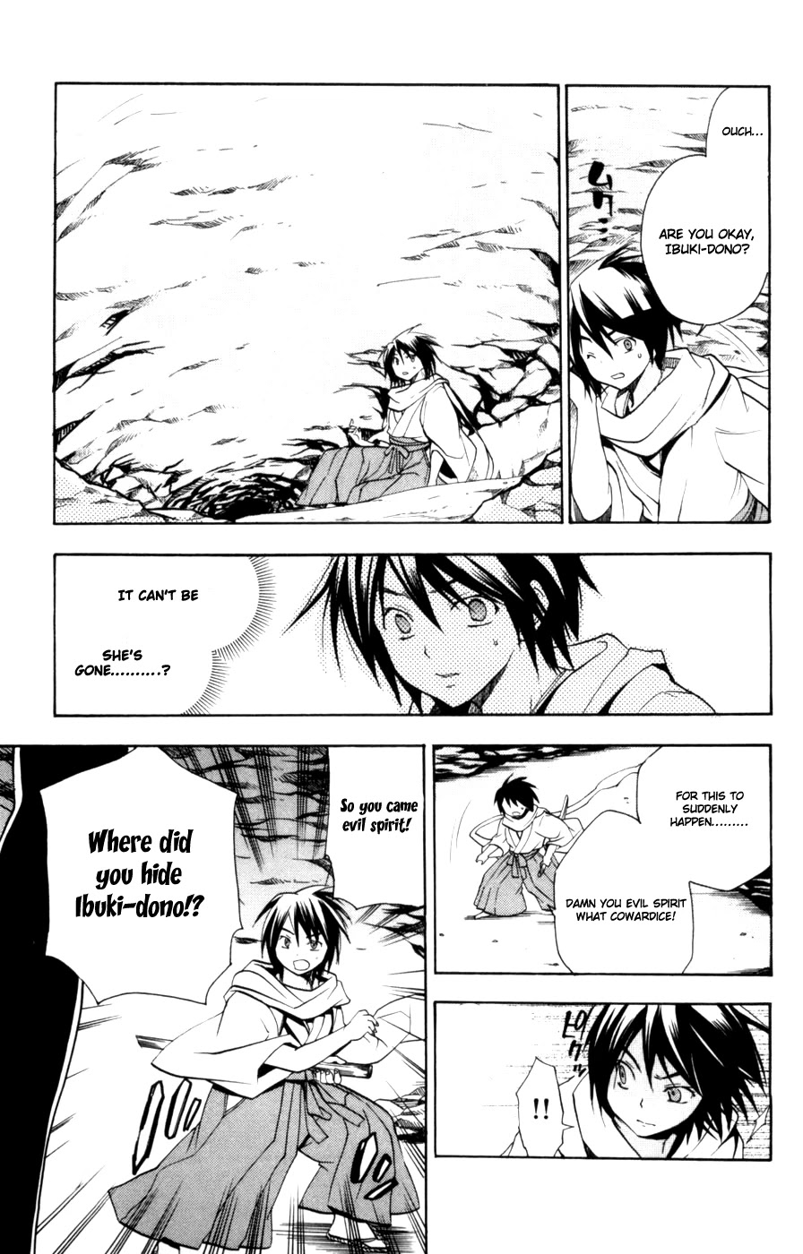 Asu no Yoichi! Chapter 10 page 25 - Chapter 10: Love and Weird Are Alike