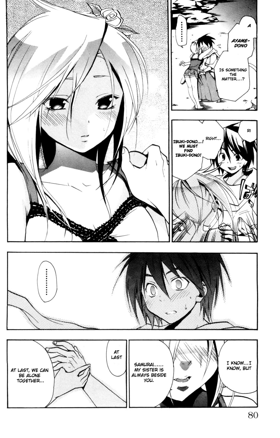 Asu no Yoichi! Chapter 10 page 28 - Chapter 10: Love and Weird Are Alike