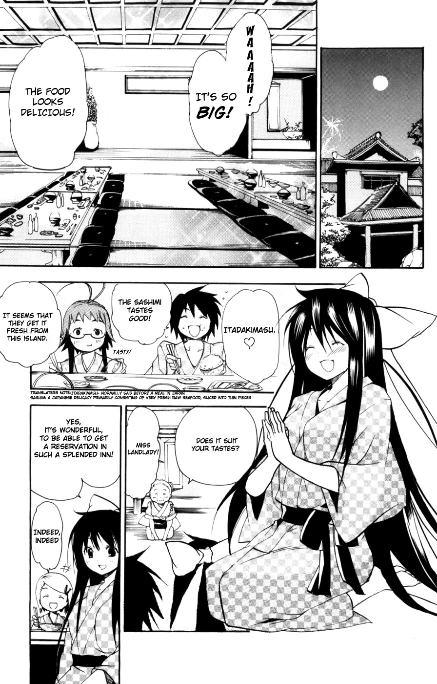 Asu no Yoichi! Chapter 10 page 3 - Chapter 10: Love and Weird Are Alike