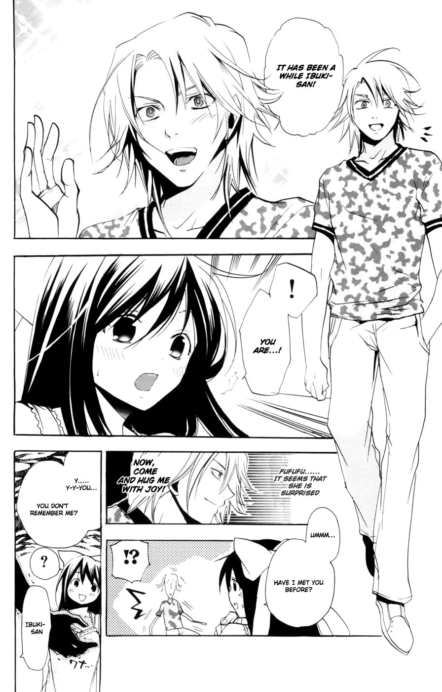 Asu no Yoichi! Chapter 10 page 32 - Chapter 10: Love and Weird Are Alike