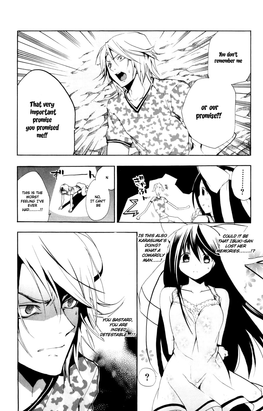 Asu no Yoichi! Chapter 10 page 33 - Chapter 10: Love and Weird Are Alike