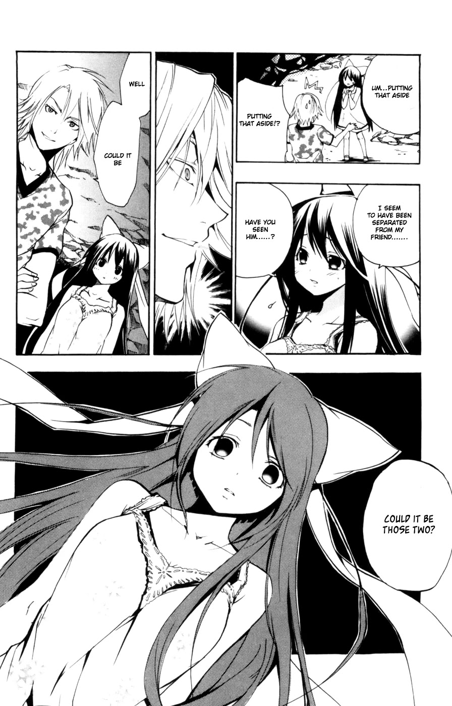 Asu no Yoichi! Chapter 10 page 34 - Chapter 10: Love and Weird Are Alike