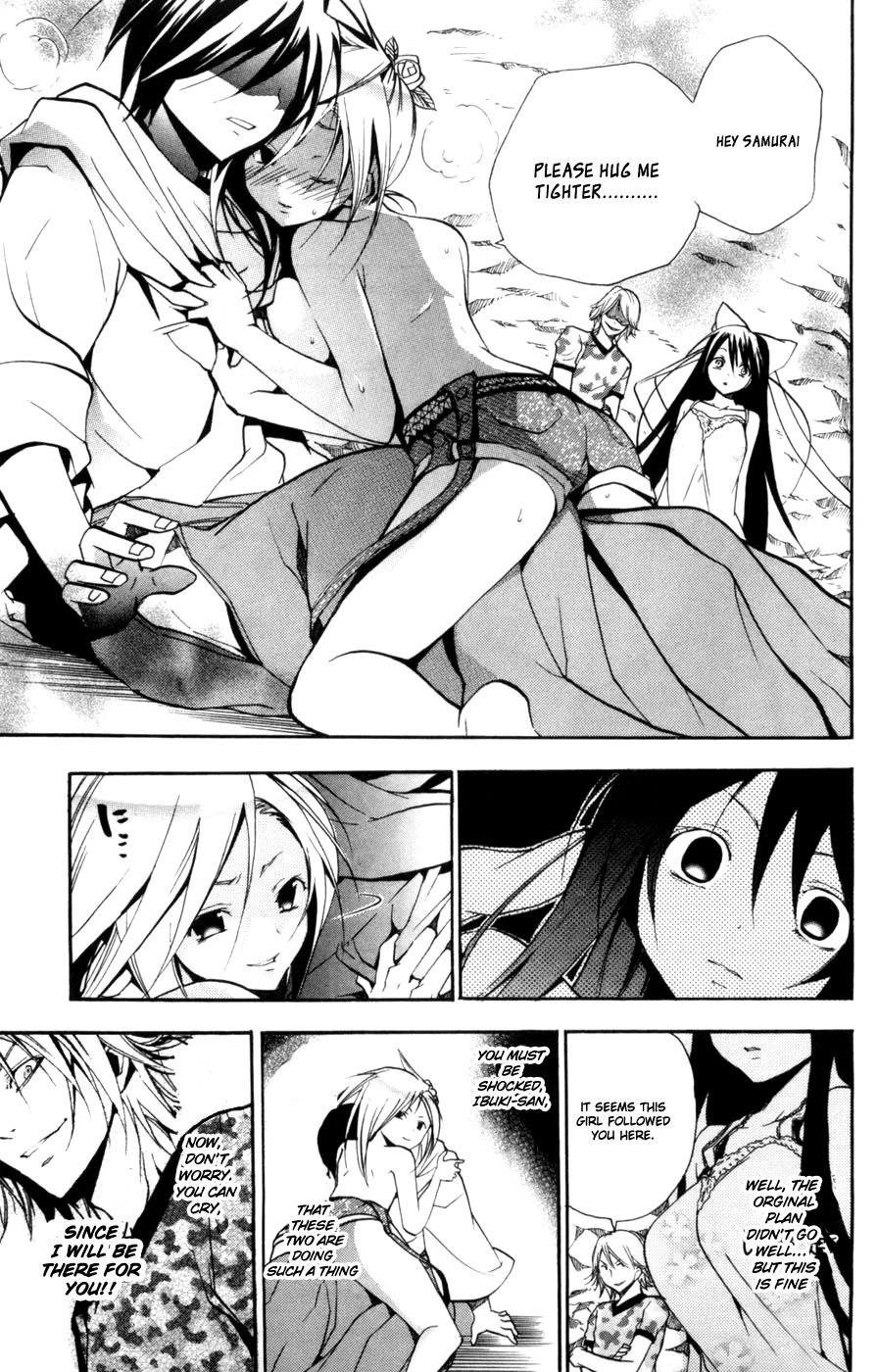 Asu no Yoichi! Chapter 10 page 35 - Chapter 10: Love and Weird Are Alike