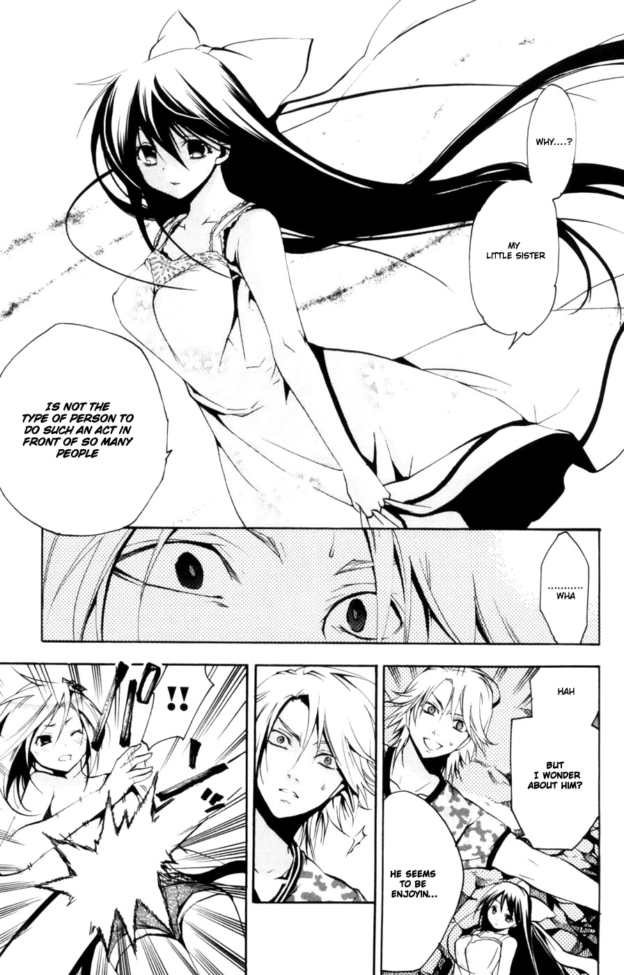 Asu no Yoichi! Chapter 10 page 37 - Chapter 10: Love and Weird Are Alike