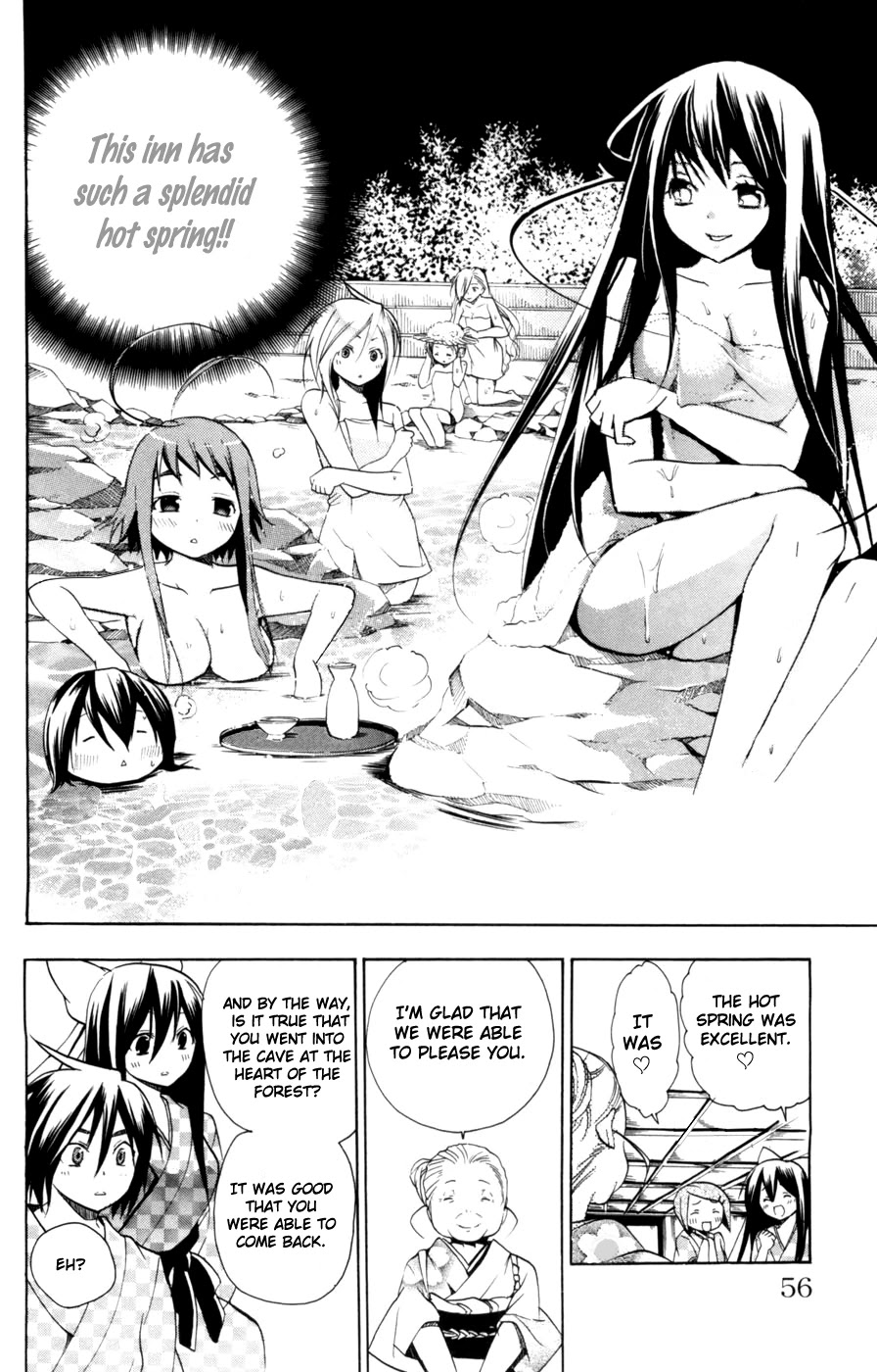 Asu no Yoichi! Chapter 10 page 4 - Chapter 10: Love and Weird Are Alike