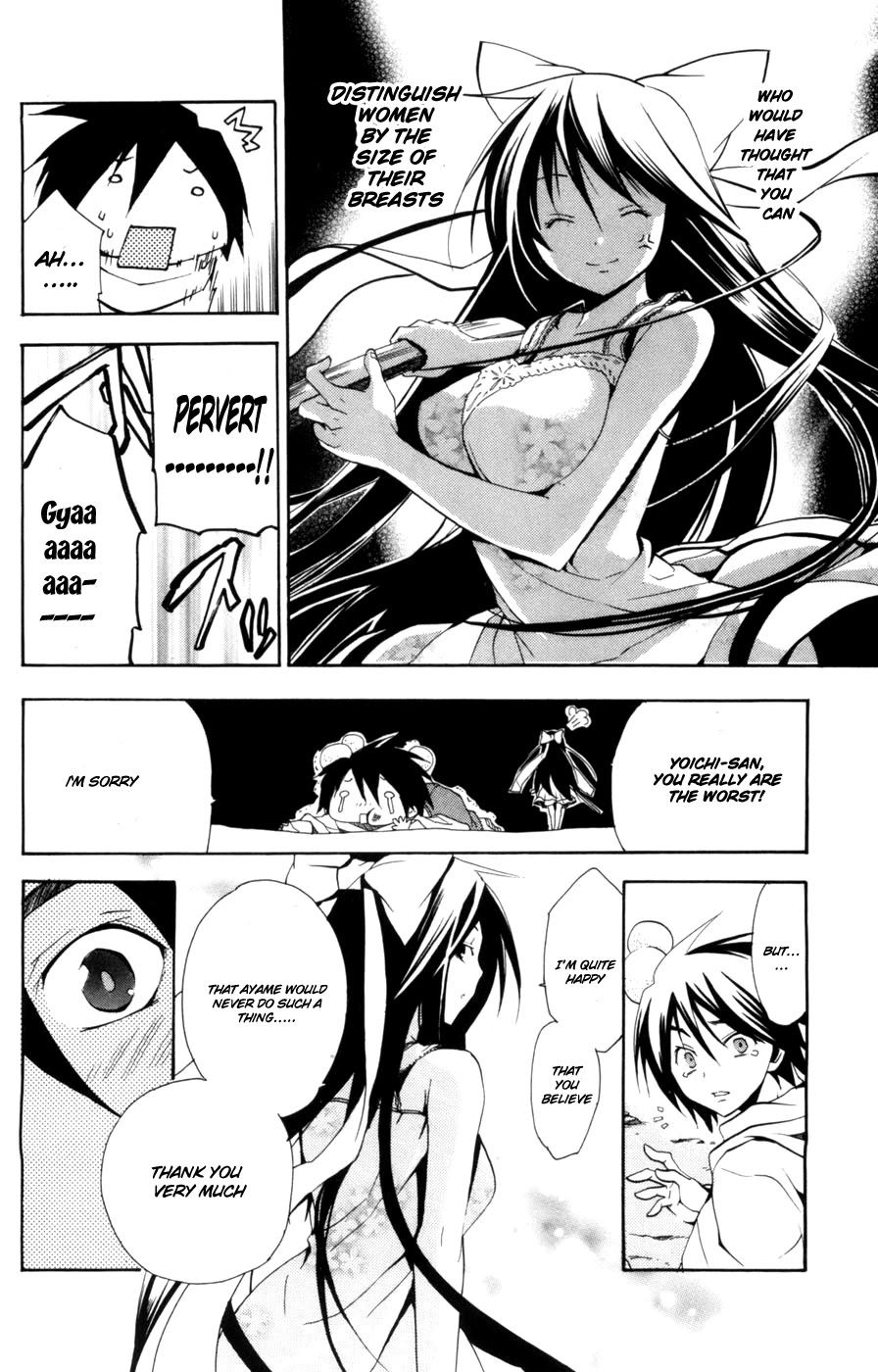 Asu no Yoichi! Chapter 10 page 40 - Chapter 10: Love and Weird Are Alike