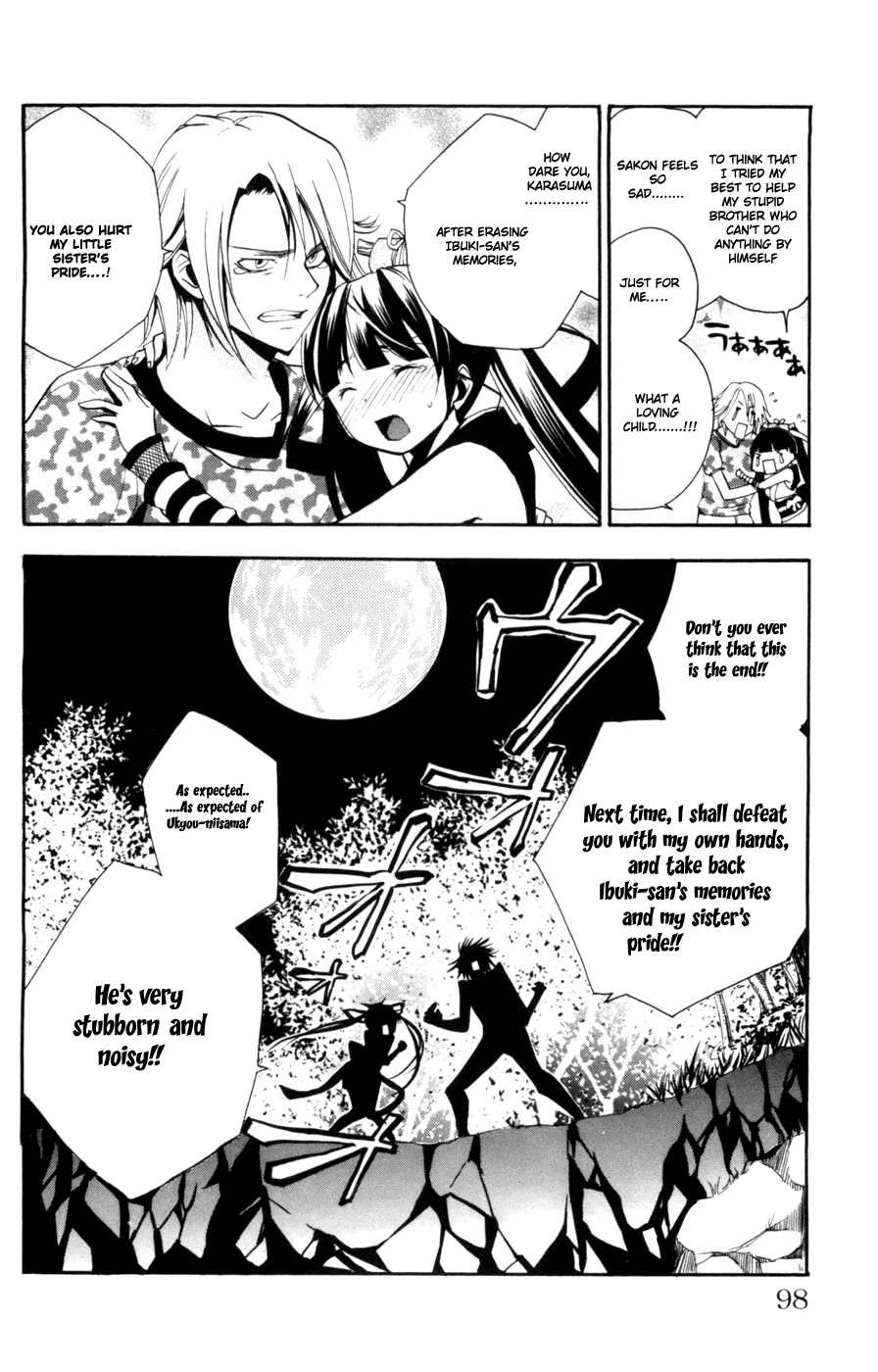 Asu no Yoichi! Chapter 10 page 46 - Chapter 10: Love and Weird Are Alike
