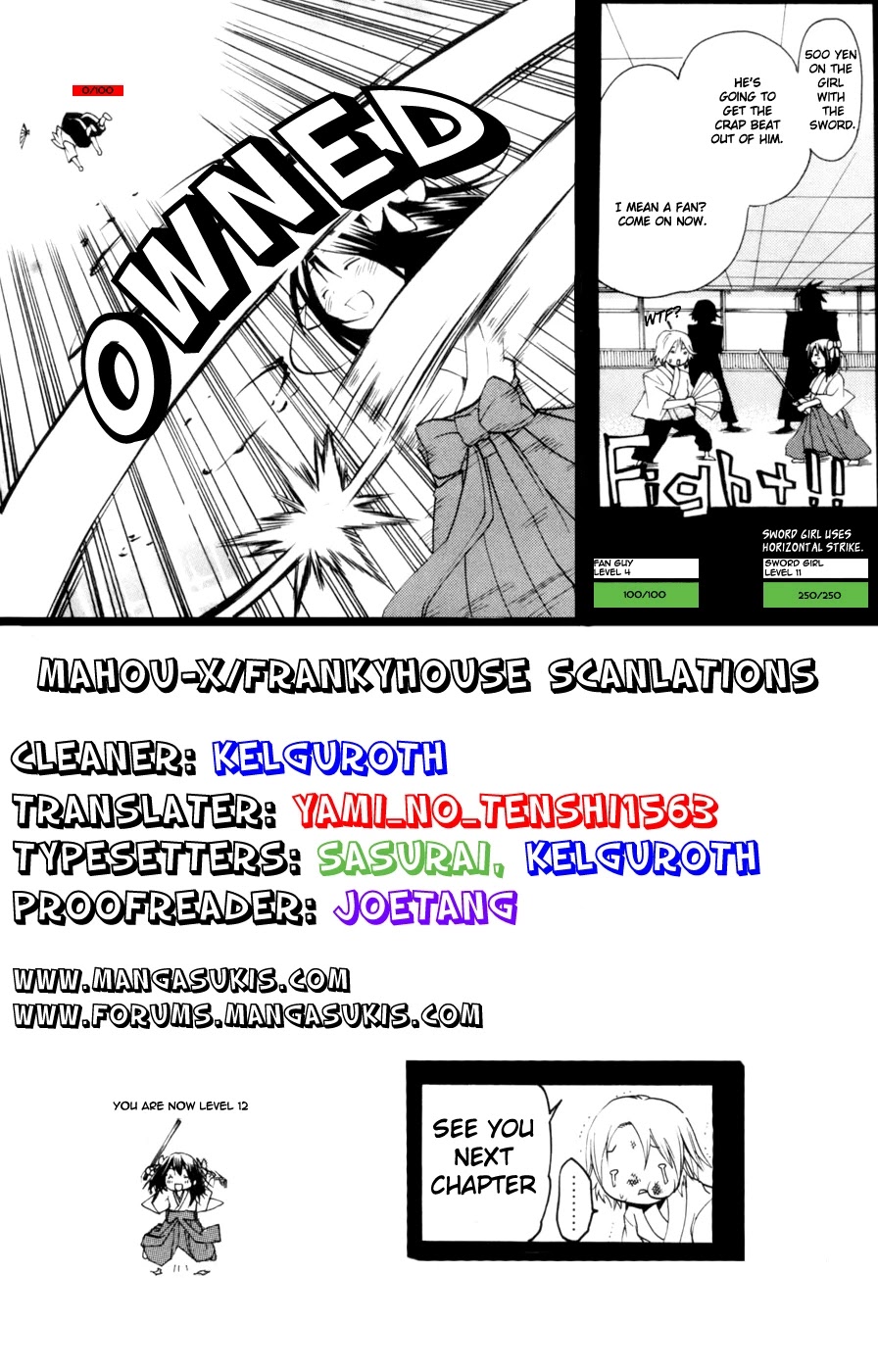 Asu no Yoichi! Chapter 10 page 47 - Chapter 10: Love and Weird Are Alike