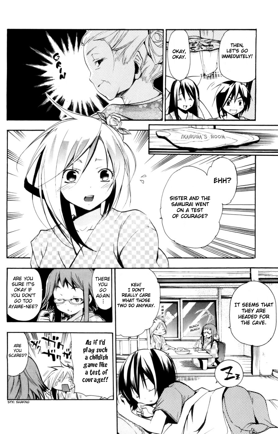 Asu no Yoichi! Chapter 10 page 8 - Chapter 10: Love and Weird Are Alike
