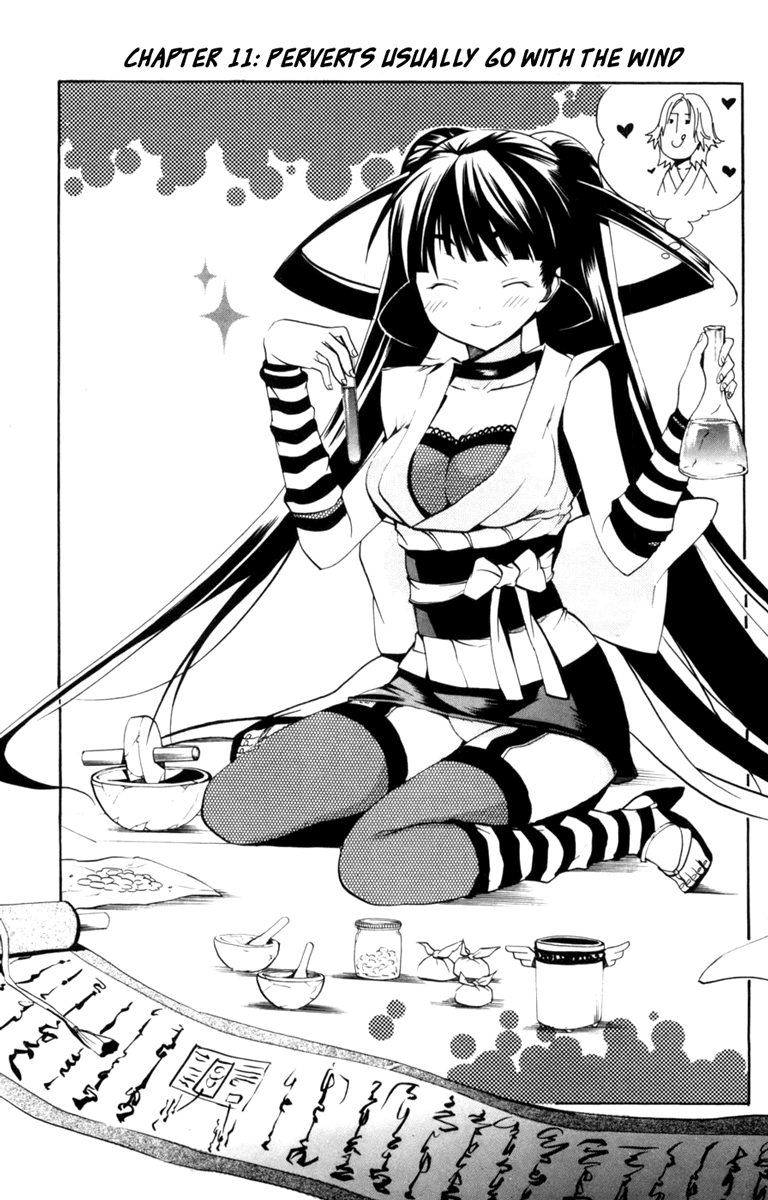 Asu no Yoichi! Chapter 11 page 1 - Chapter 11: Perverts Usually Go with the Wind
