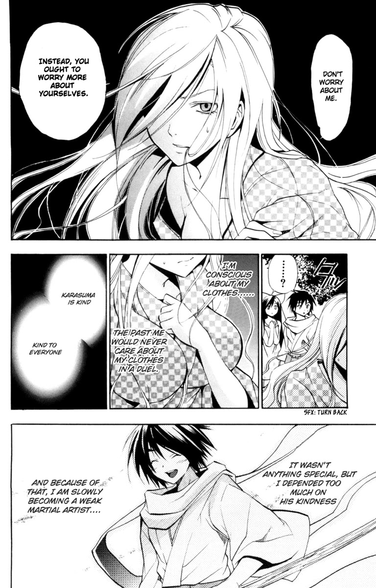 Asu no Yoichi! Chapter 11 page 12 - Chapter 11: Perverts Usually Go with the Wind