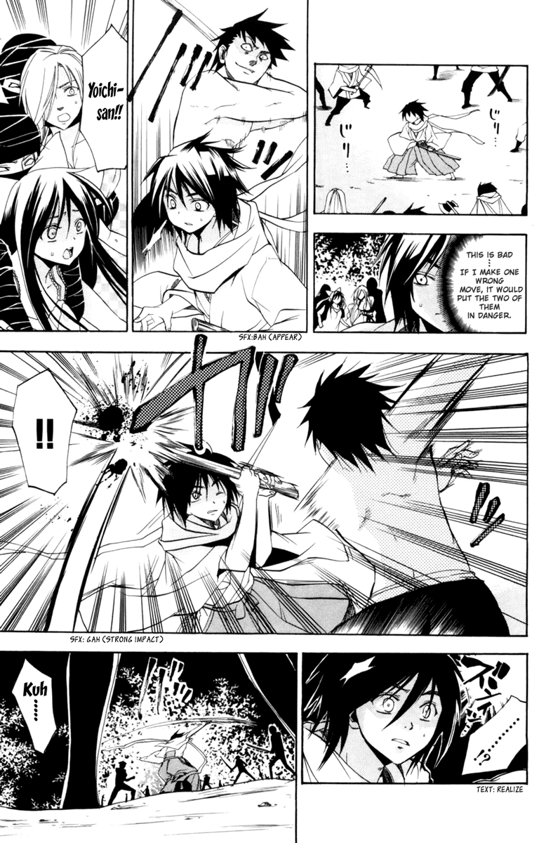Asu no Yoichi! Chapter 11 page 15 - Chapter 11: Perverts Usually Go with the Wind