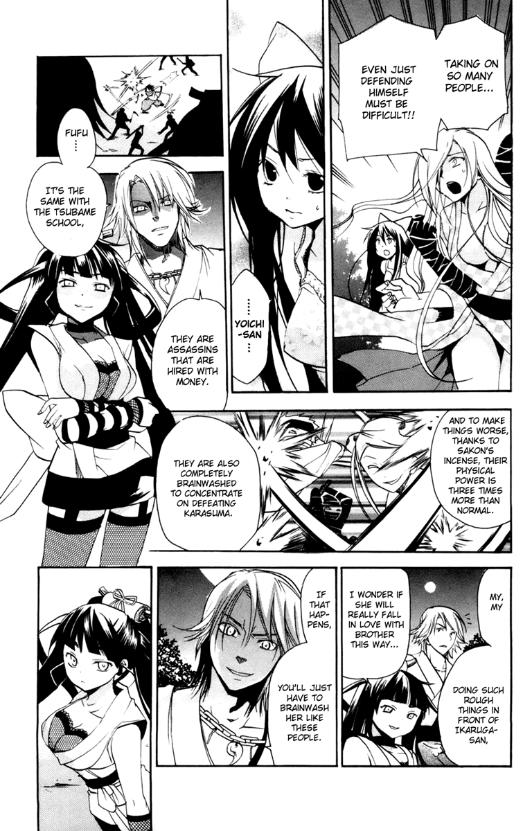 Asu no Yoichi! Chapter 11 page 17 - Chapter 11: Perverts Usually Go with the Wind