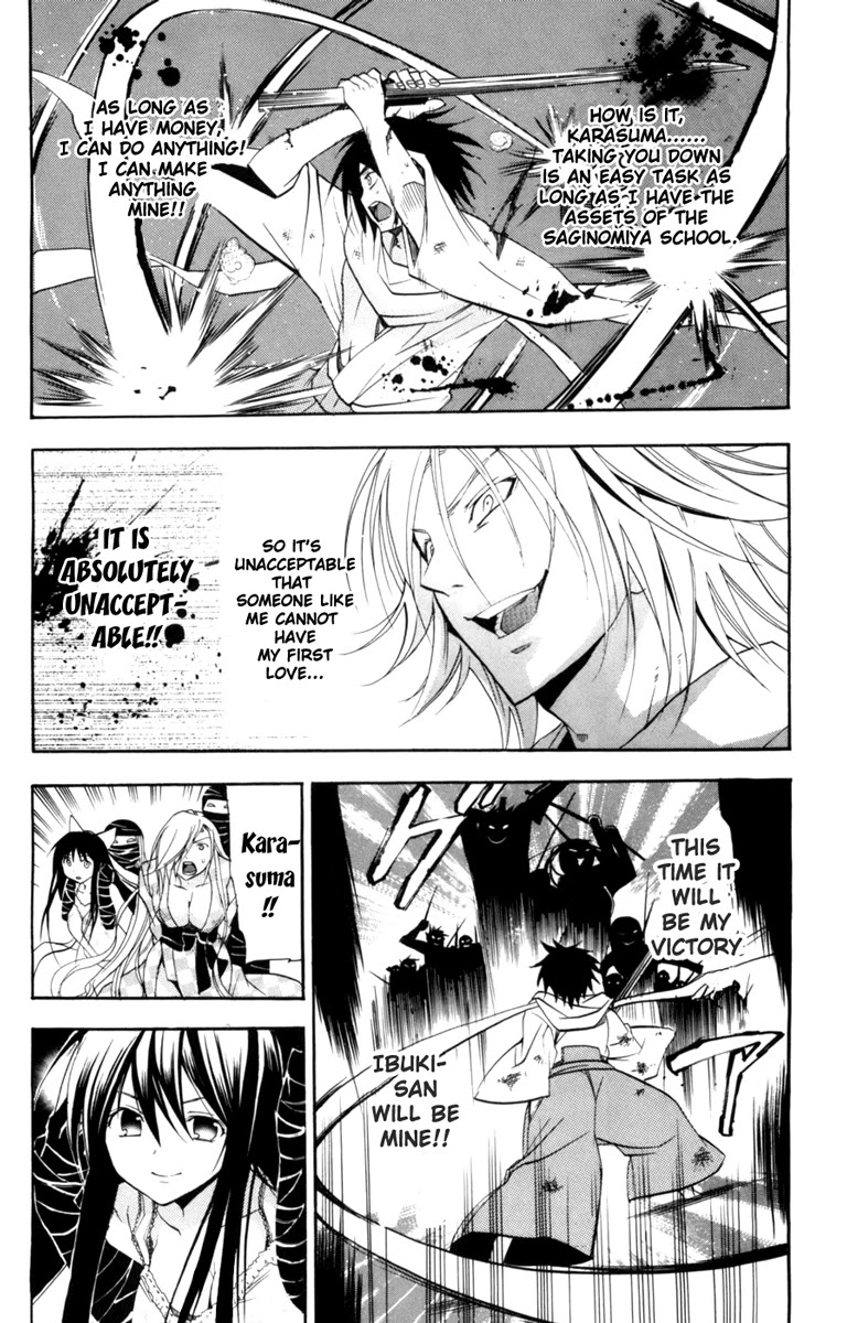 Asu no Yoichi! Chapter 11 page 18 - Chapter 11: Perverts Usually Go with the Wind