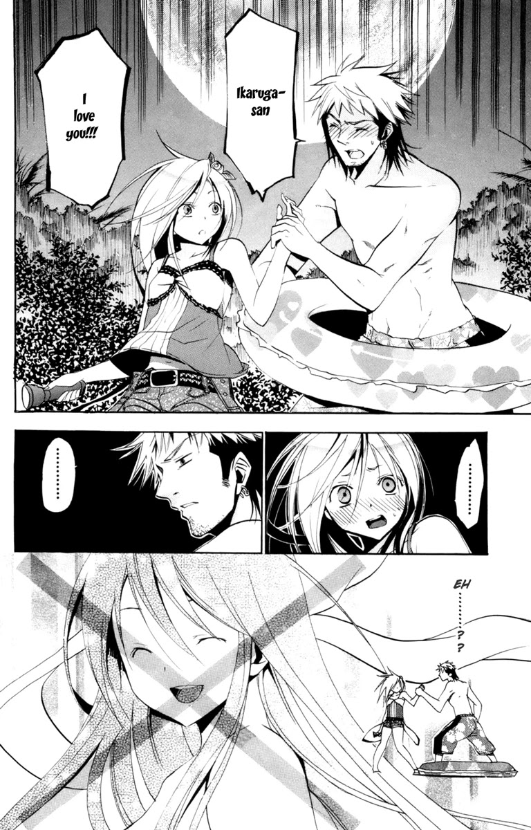 Asu no Yoichi! Chapter 11 page 2 - Chapter 11: Perverts Usually Go with the Wind