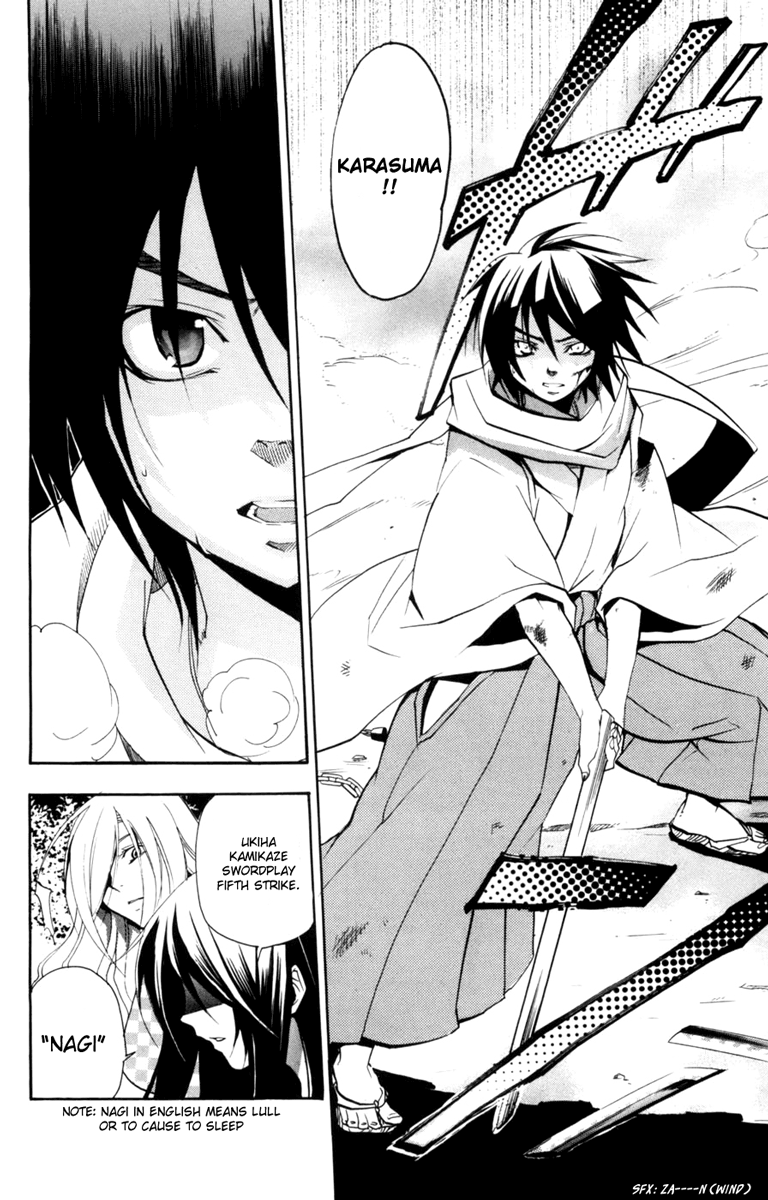 Asu no Yoichi! Chapter 11 page 20 - Chapter 11: Perverts Usually Go with the Wind