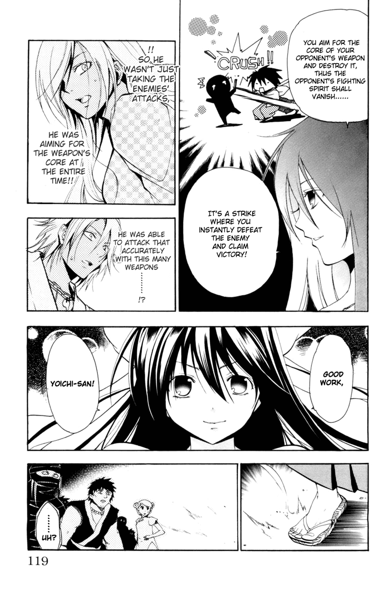 Asu no Yoichi! Chapter 11 page 21 - Chapter 11: Perverts Usually Go with the Wind