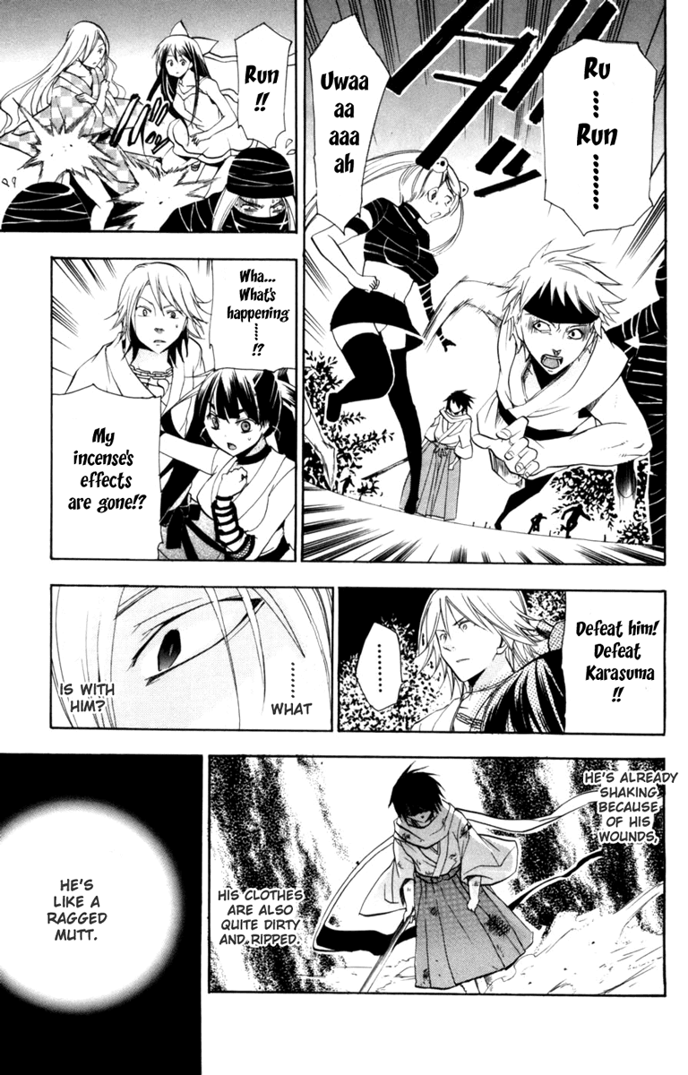 Asu no Yoichi! Chapter 11 page 23 - Chapter 11: Perverts Usually Go with the Wind