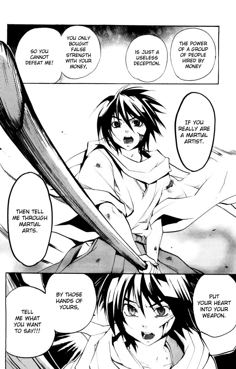 Asu no Yoichi! Chapter 11 page 26 - Chapter 11: Perverts Usually Go with the Wind