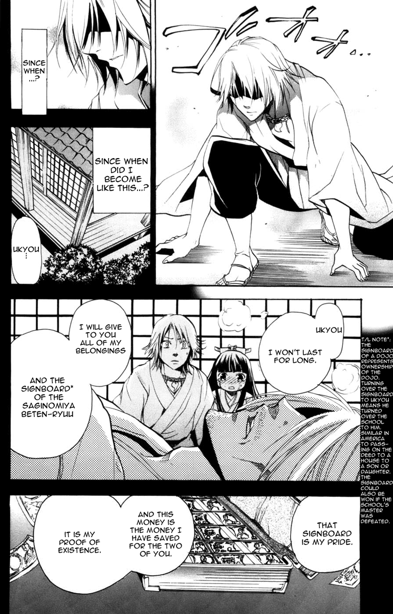 Asu no Yoichi! Chapter 11 page 28 - Chapter 11: Perverts Usually Go with the Wind