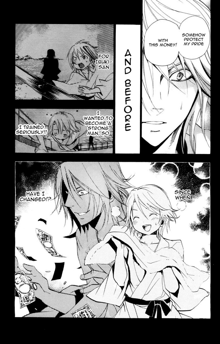 Asu no Yoichi! Chapter 11 page 29 - Chapter 11: Perverts Usually Go with the Wind