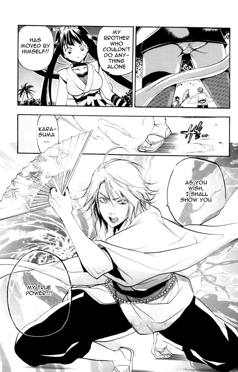Asu no Yoichi! Chapter 11 page 31 - Chapter 11: Perverts Usually Go with the Wind
