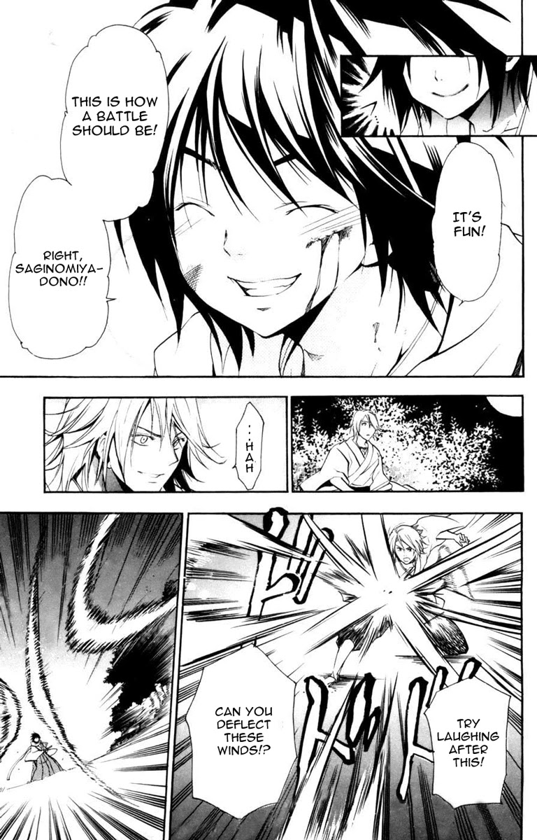 Asu no Yoichi! Chapter 11 page 33 - Chapter 11: Perverts Usually Go with the Wind