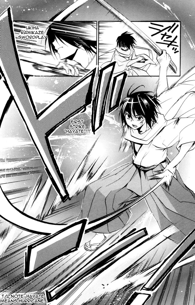 Asu no Yoichi! Chapter 11 page 34 - Chapter 11: Perverts Usually Go with the Wind