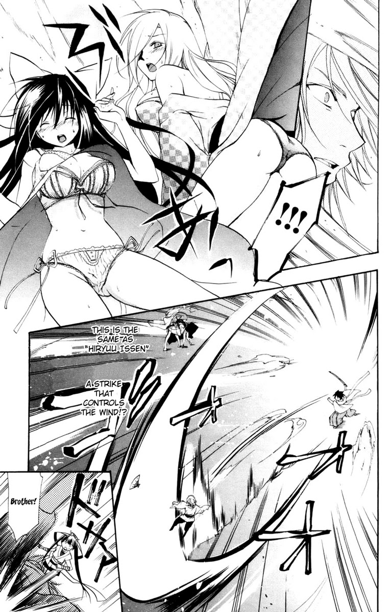 Asu no Yoichi! Chapter 11 page 35 - Chapter 11: Perverts Usually Go with the Wind