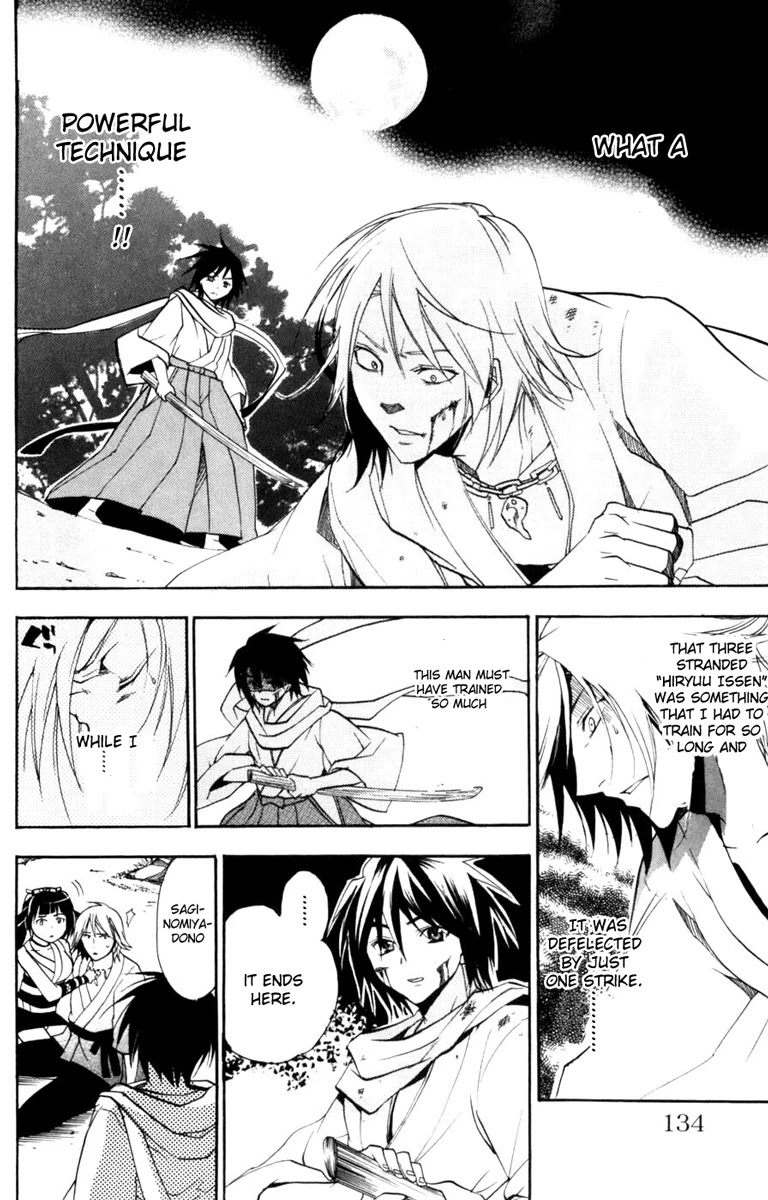 Asu no Yoichi! Chapter 11 page 36 - Chapter 11: Perverts Usually Go with the Wind