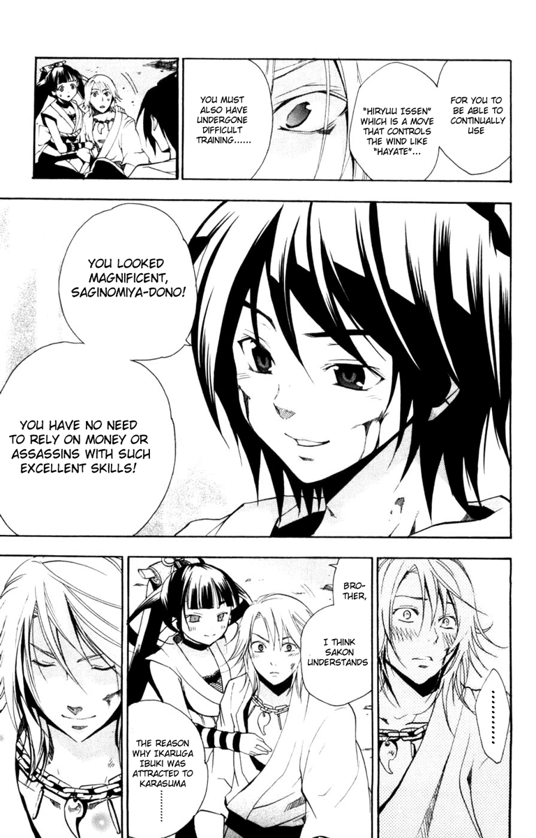 Asu no Yoichi! Chapter 11 page 37 - Chapter 11: Perverts Usually Go with the Wind
