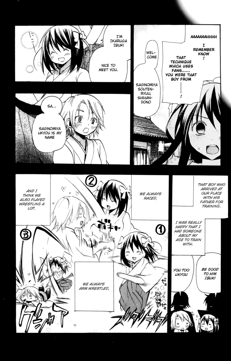 Asu no Yoichi! Chapter 11 page 39 - Chapter 11: Perverts Usually Go with the Wind