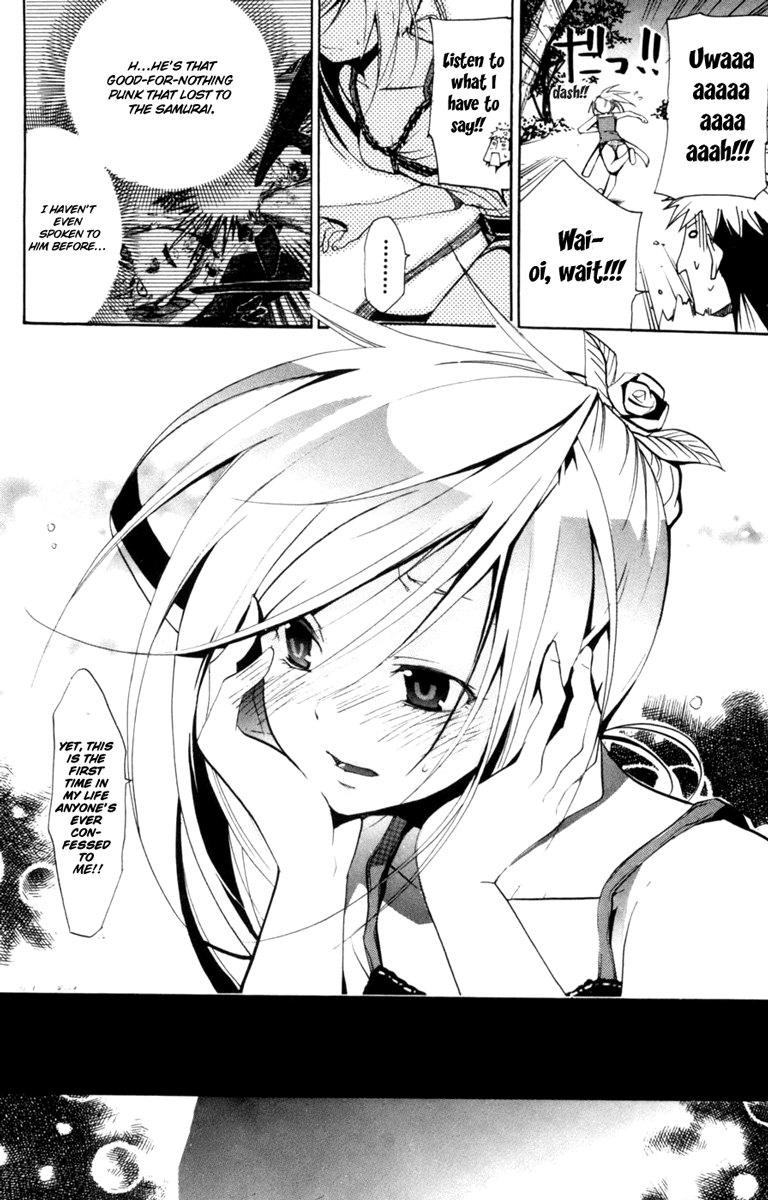 Asu no Yoichi! Chapter 11 page 4 - Chapter 11: Perverts Usually Go with the Wind