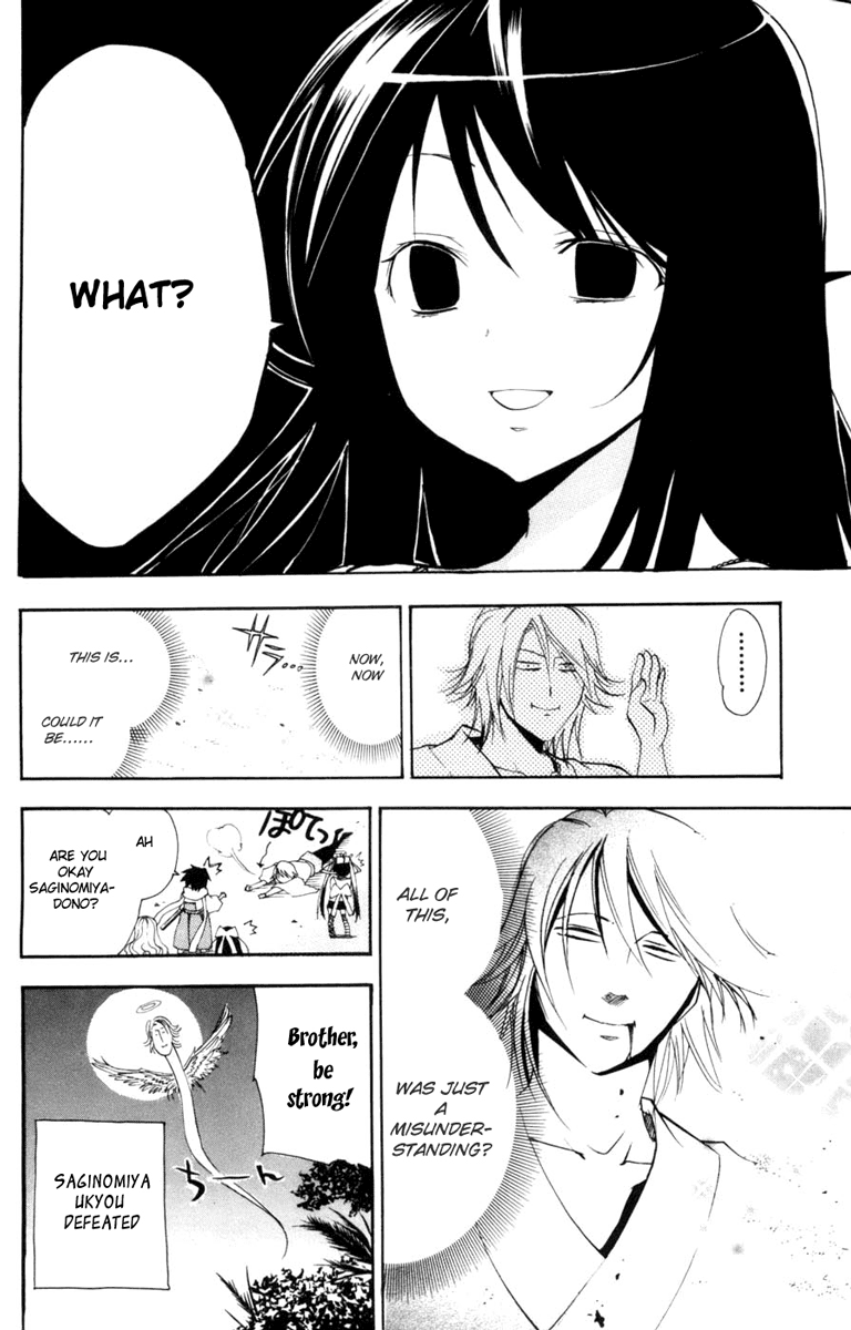 Asu no Yoichi! Chapter 11 page 42 - Chapter 11: Perverts Usually Go with the Wind