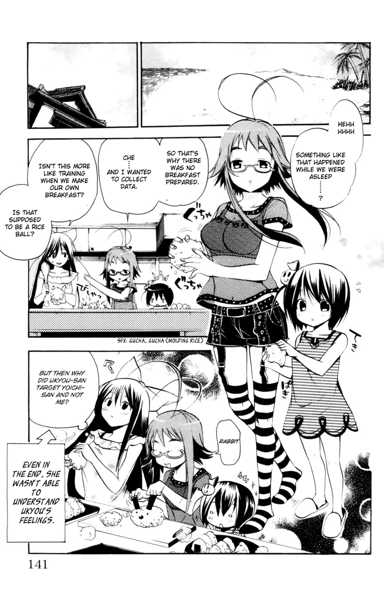 Asu no Yoichi! Chapter 11 page 43 - Chapter 11: Perverts Usually Go with the Wind