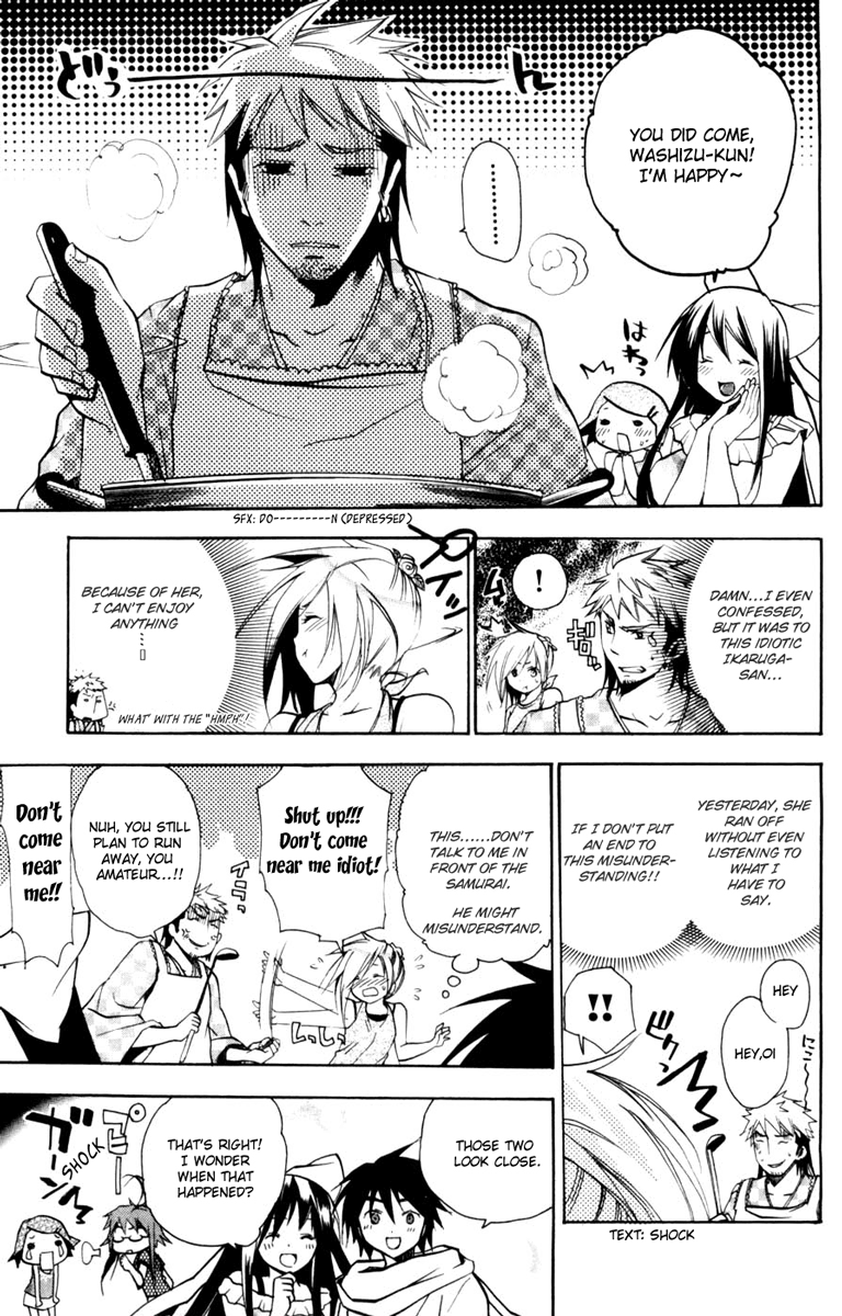 Asu no Yoichi! Chapter 11 page 45 - Chapter 11: Perverts Usually Go with the Wind