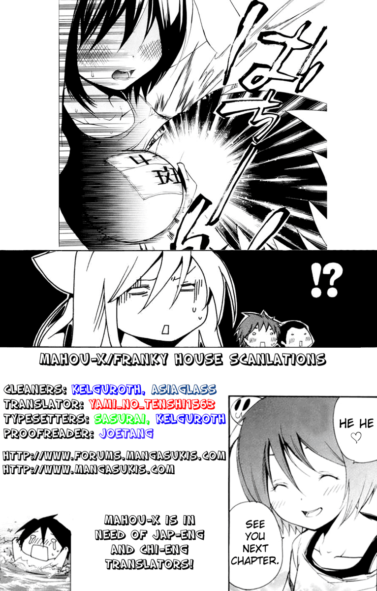 Asu no Yoichi! Chapter 11 page 47 - Chapter 11: Perverts Usually Go with the Wind