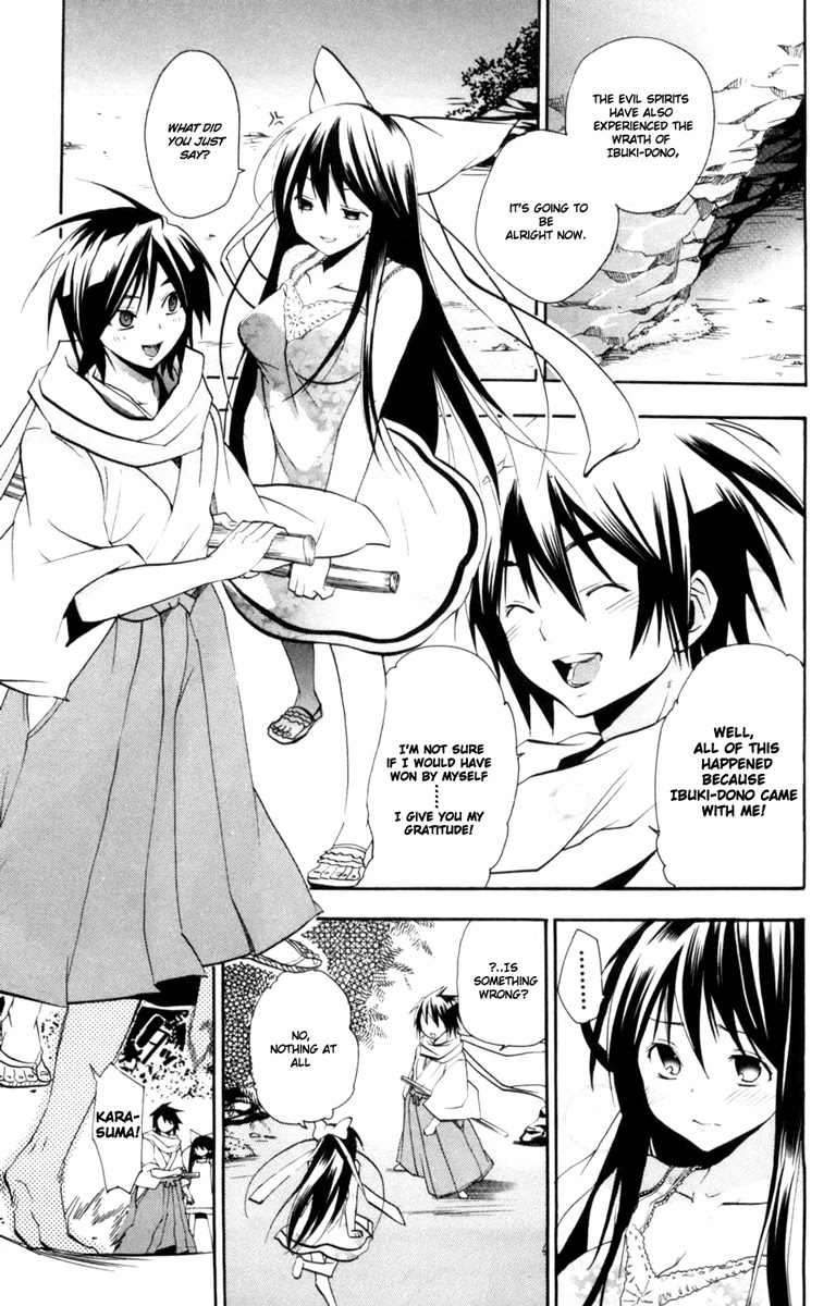Asu no Yoichi! Chapter 11 page 5 - Chapter 11: Perverts Usually Go with the Wind