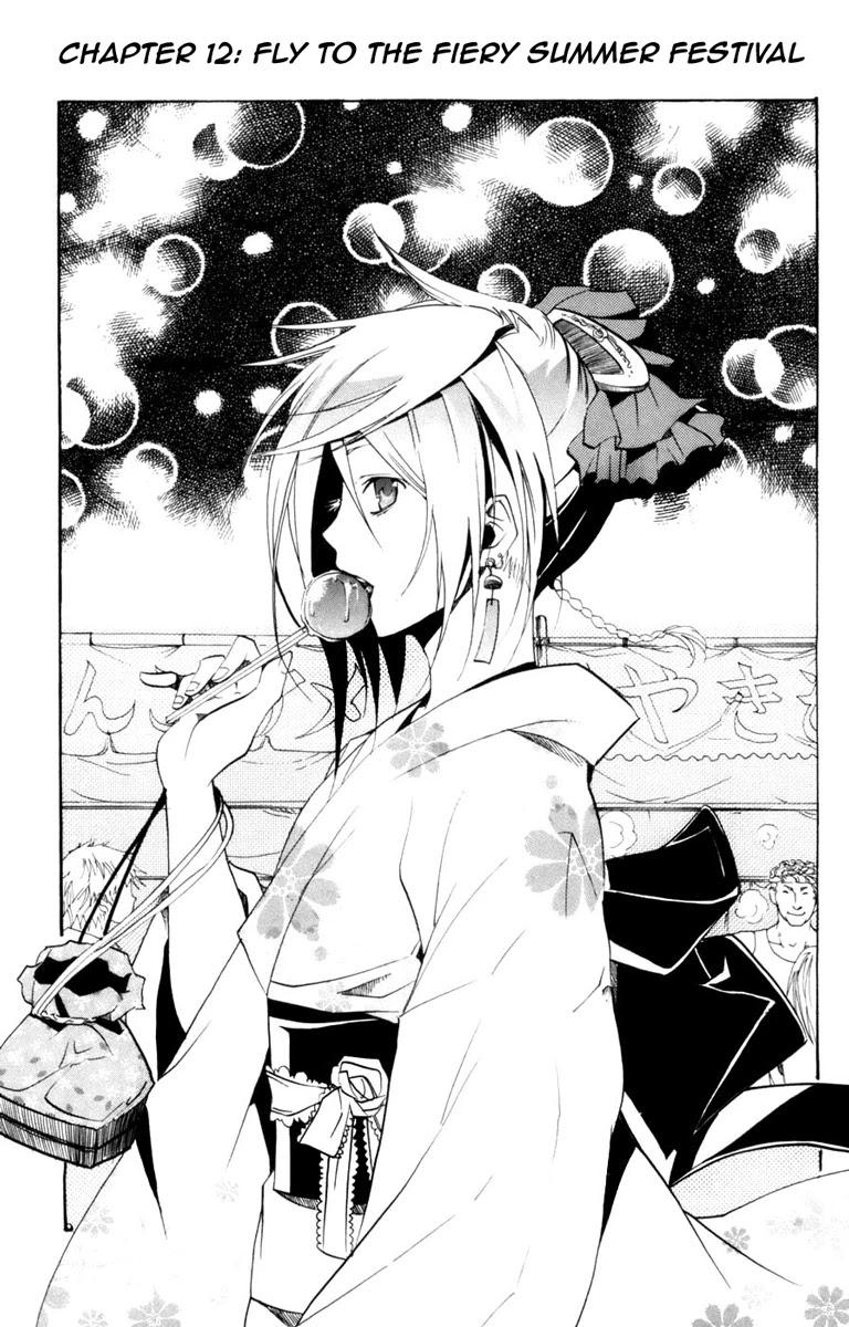 Asu no Yoichi! Chapter 12 page 1 - Chapter 12: Fly to the Fiery Summer Festival