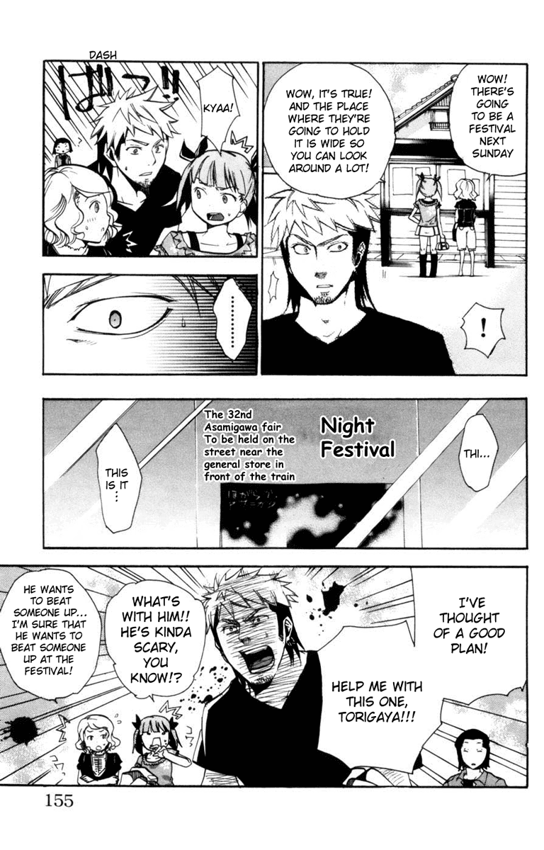 Asu no Yoichi! Chapter 12 page 11 - Chapter 12: Fly to the Fiery Summer Festival