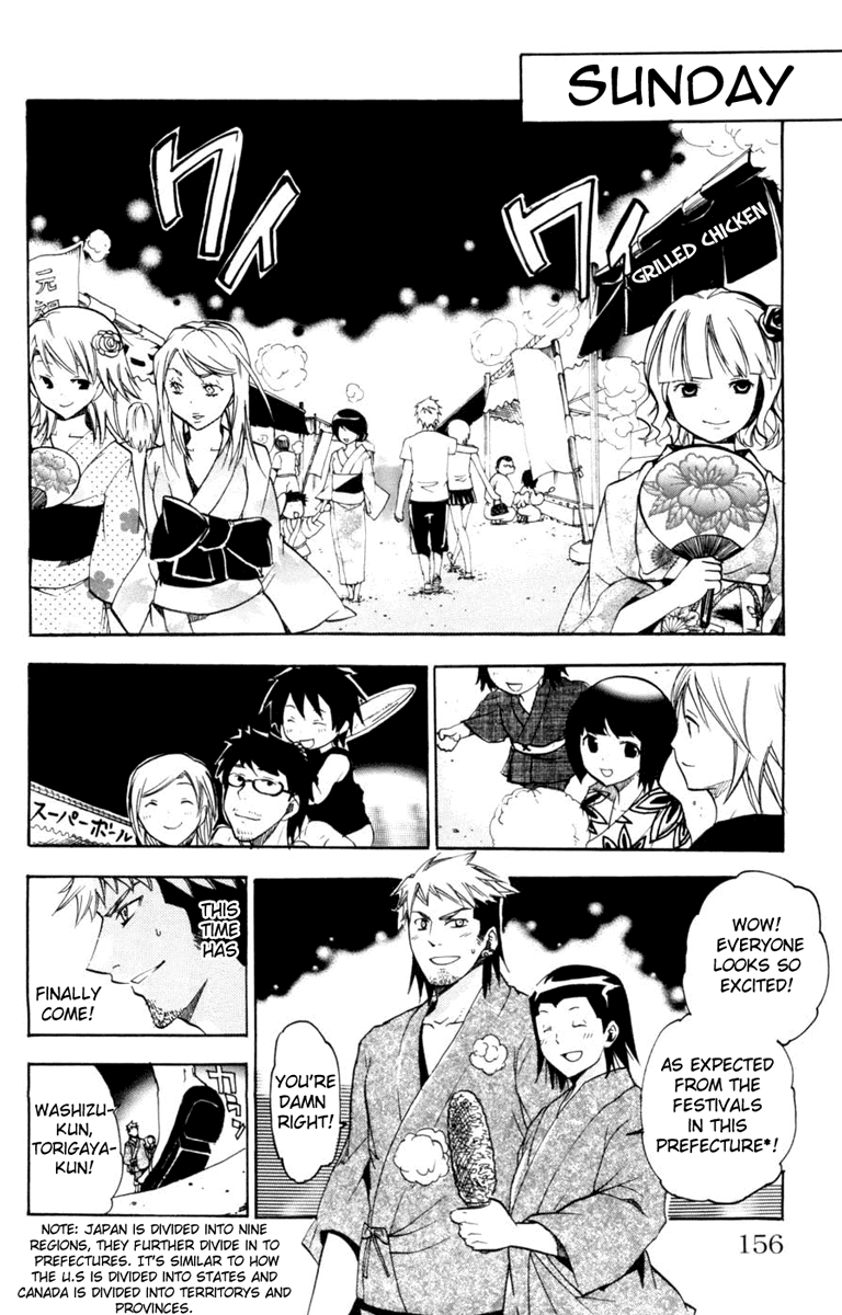 Asu no Yoichi! Chapter 12 page 12 - Chapter 12: Fly to the Fiery Summer Festival