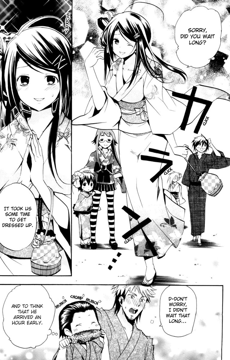 Asu no Yoichi! Chapter 12 page 13 - Chapter 12: Fly to the Fiery Summer Festival